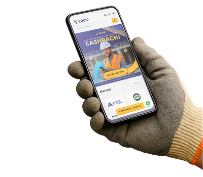 Envíanos tu cotización